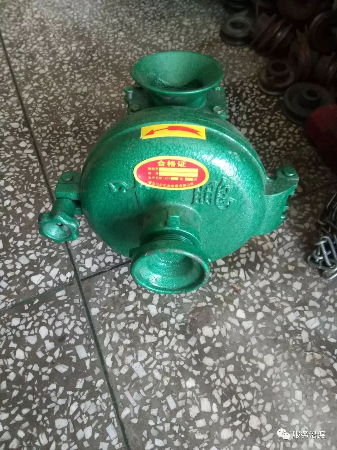 0a51ab373f68412f84ef21073c2f67e4.jpeg