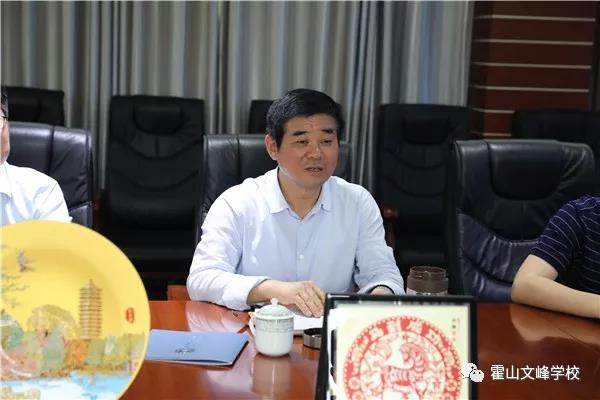 霍山文峰学校举行“优质生源基地”及“实习就业基地”签约揭牌仪式
霍山文峰学校举行“优质生源基地”及“实习就业基地”签约揭牌仪式