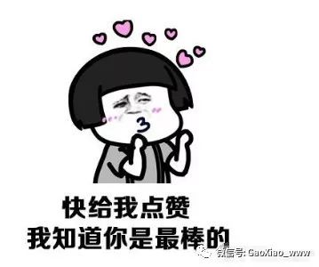 非字中间有箱子猜成语_看图猜成语(2)