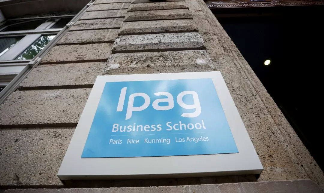 中潮教育法国IPAG商学院EMBA——资本管理项目正式启动
中潮教育法国IPAG商学院EMBA——资本管理项目正式启动