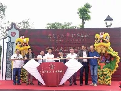 乱停放共享单车将被扣罚 | 紫南村打造中国首个设计师民宿村 MG视讯游戏网站