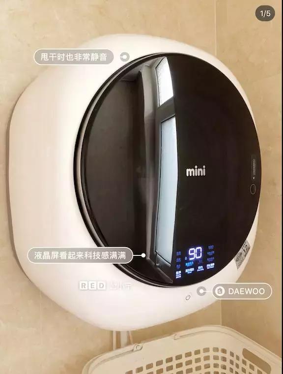                     红遍全网的韩国家务小能手，宝妈必备神器！