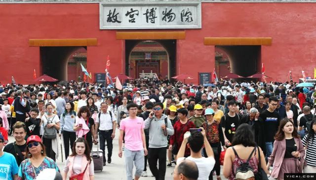 “五一”实现旅游收入1176亿元!“复联”拉动出境游、50后最舍得花钱 og东方视讯官方