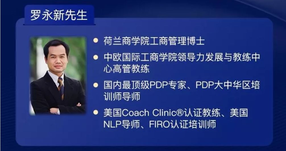 pdp是什么意思