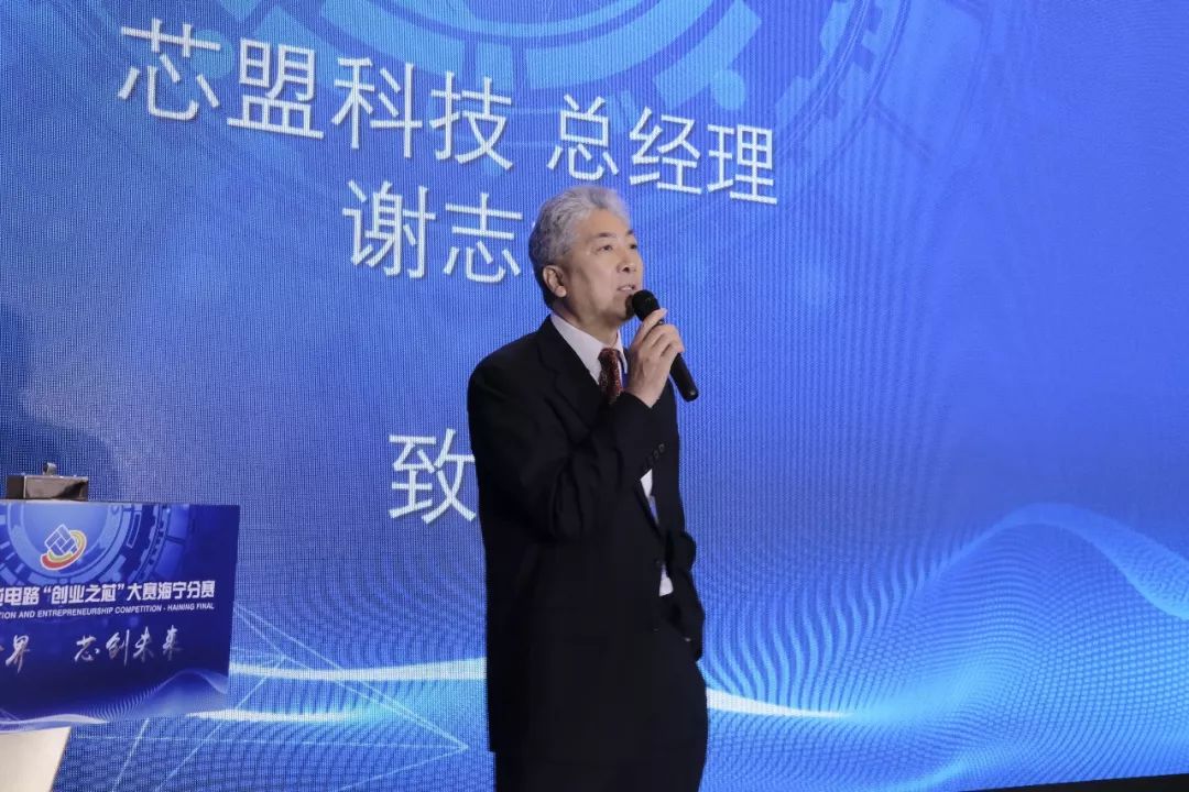 2019年深圳经济_深圳企业黄页2019深圳企业名录 第772页