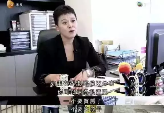 中产阶级的育儿焦虑:赢在子宫里,没有起跑线
中产阶级的育儿焦虑:赢在子宫里,没有起跑线