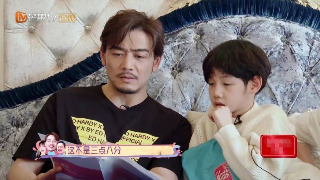 除了和孩子相处不多,杨烁和妻子之间也有些不平等的感觉.