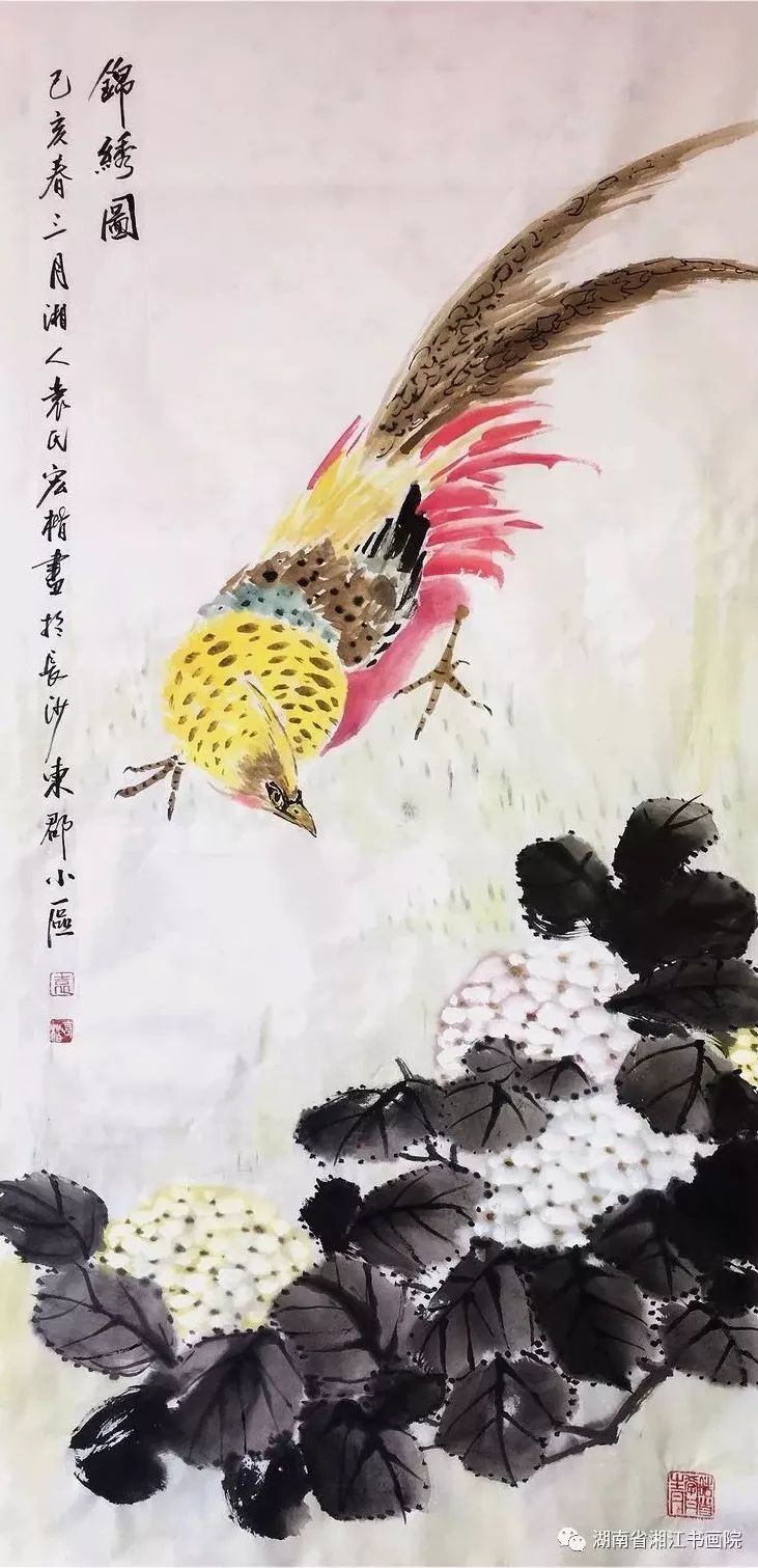 【983期】袁宏楷花鸟画新作赏析