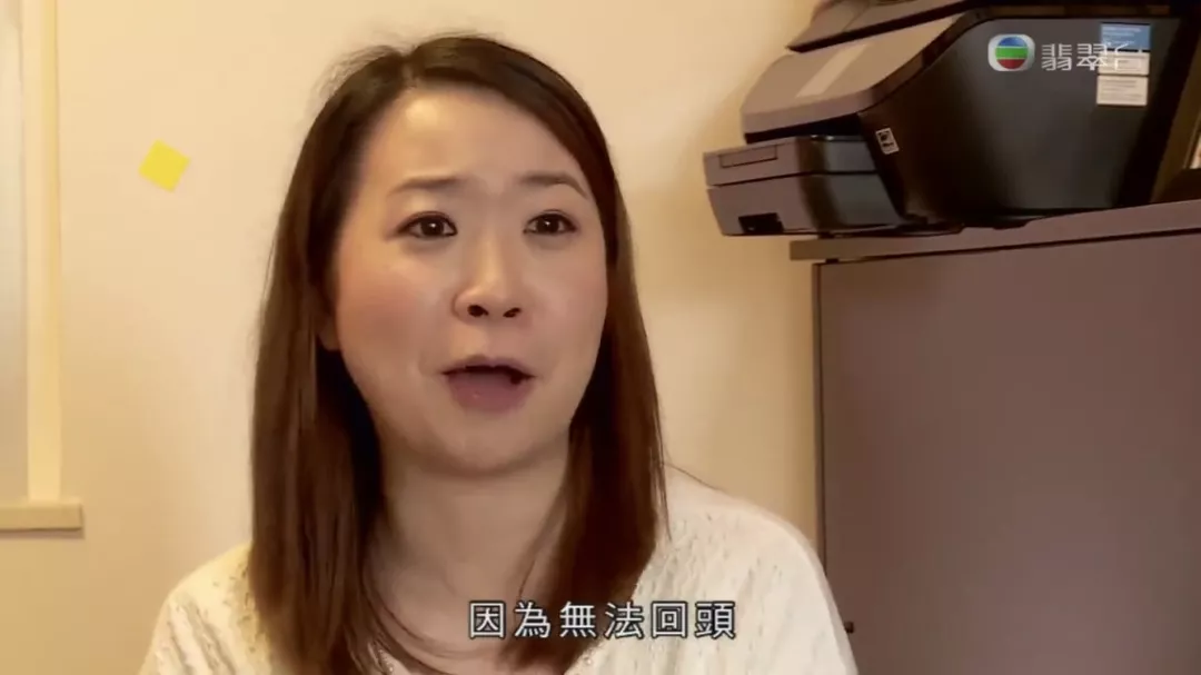 赢在子宫里丨一天念两家幼儿园,人均3.5个补习班,香港幼升小有多拼
赢在子宫里丨一天念两家幼儿园,人均3.5个补习班,香港幼升小有多拼