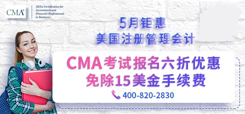 2019年7月中文考试形式有变吗
2019年7月中文考试形式有变吗