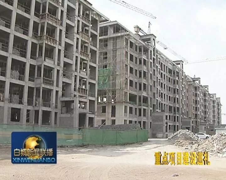 吉林市人均占地面积_面积思维导图