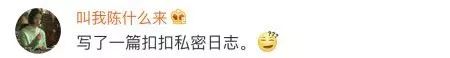 还记得高考出成绩那晚你都做了什么吗?有苦有乐都是珍贵的回忆了!
还记得高考出成绩那晚你都做了什么吗?有苦有乐都是珍贵的回忆了!