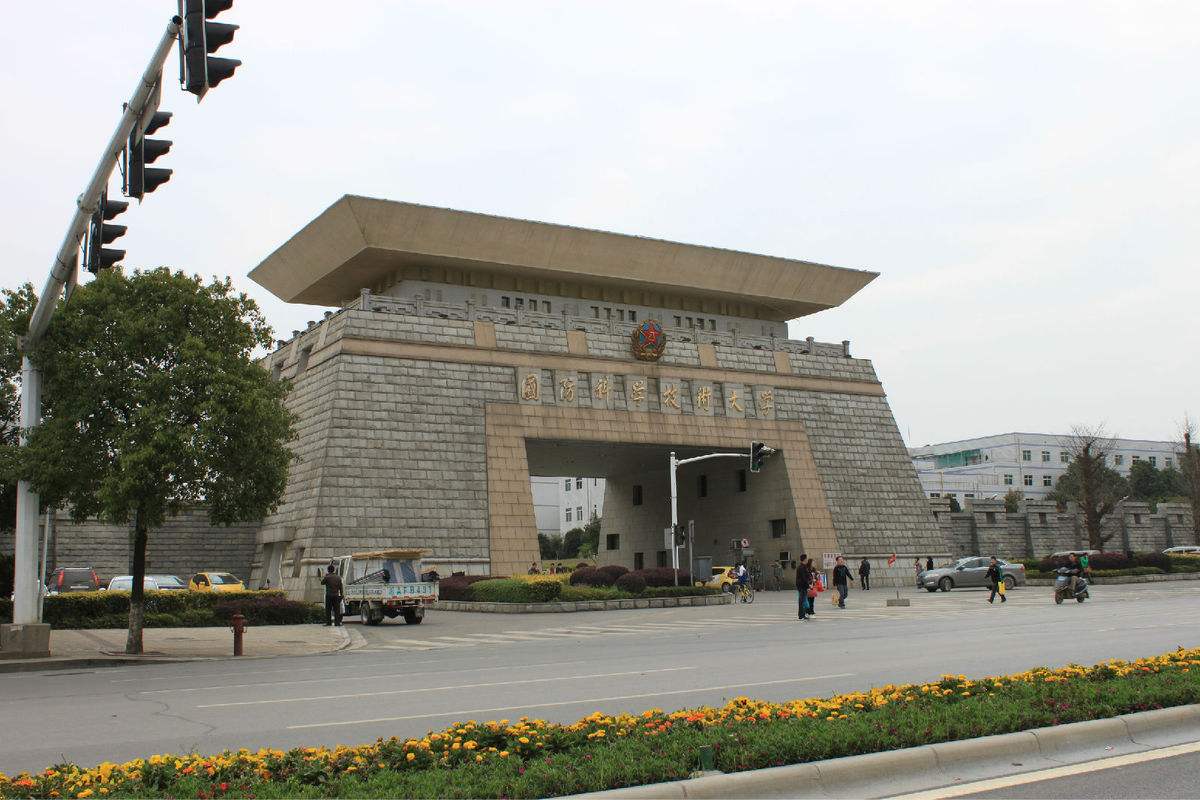 原创
在英国人眼中,这5所985大学,连内地前70都进不了
原创
在英国人眼中,这5所985大学,连内地前70都进不了