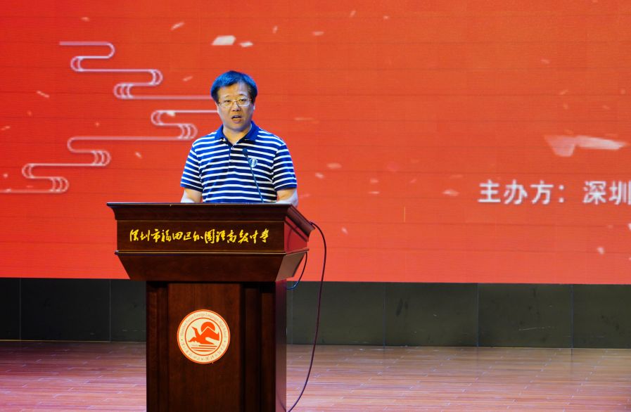 2019年深圳经济_深圳企业黄页2019深圳企业名录 第772页