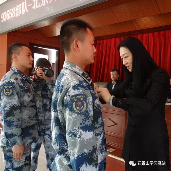 北京开放大学石景山分校与93658部队开展军地合作办学
北京开放大学石景山分校与93658部队开展军地合作办学