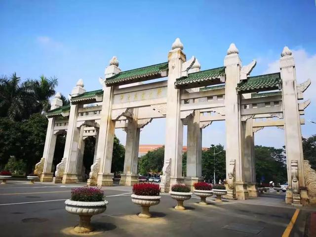厉害了!2019最具创新力大学排行榜出炉,看看有你的母校吗?
厉害了!2019最具创新力大学排行榜出炉,看看有你的母校吗?
