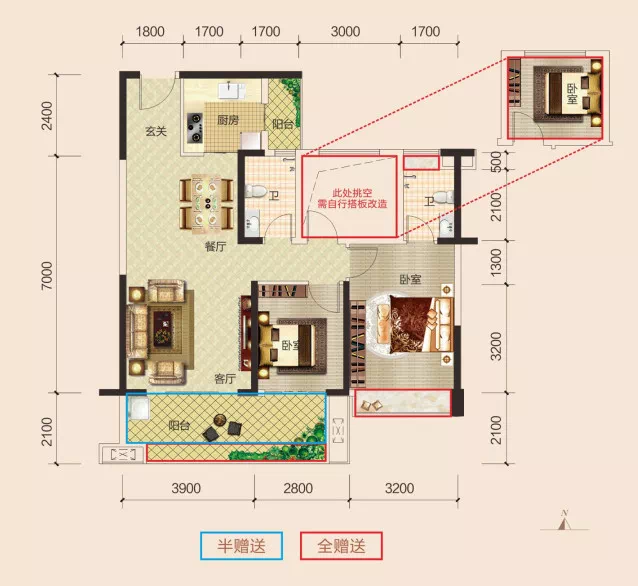 7米大景观阳台,畅享阳光美景主卧套房布局,南北通透,便捷舒适c户型4室