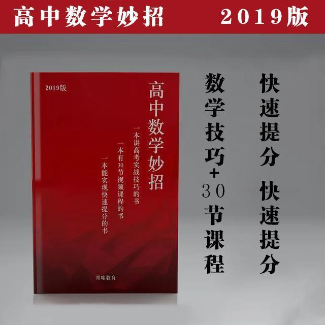 未来10年,这4个专业很“抢手”,毕业很容易拿高薪!
未来10年,这4个专业很“抢手”,毕业很容易拿高薪!