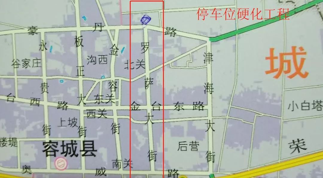 雄安各县人口_邯郸市各县人口