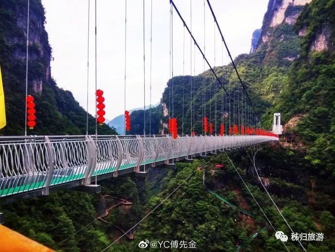 5月1日,三峡竹海生态旅游区历经2年多的灾后重建,提档升级,正式对