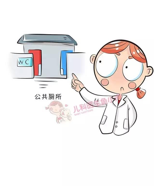                     原创            宝宝在户外烫伤后，爸妈该做和不该做的几件事