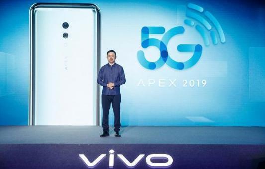 vivo手机怎么改5g网络 195bd8be695a45ecb2fd77b6d717f863.jpeg