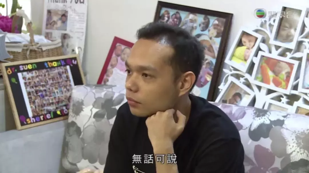 赢在子宫里丨一天念两家幼儿园,人均3.5个补习班,香港幼升小有多拼
赢在子宫里丨一天念两家幼儿园,人均3.5个补习班,香港幼升小有多拼