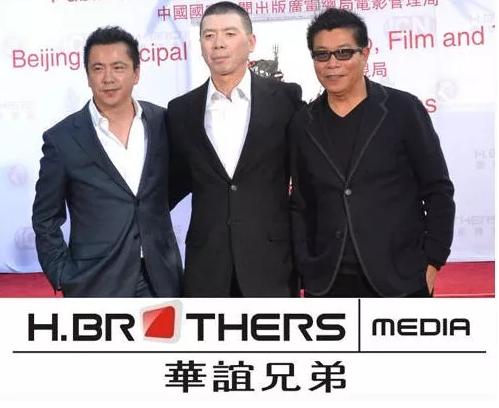 “赌”输华谊7000万,冯小刚惨了!?洗洗睡吧 888网上真人赌博