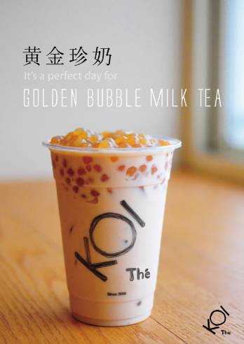 拍奶茶怎么调滤镜 1c499cdc5e2c4ef4b001200841ee1ad1.jpeg