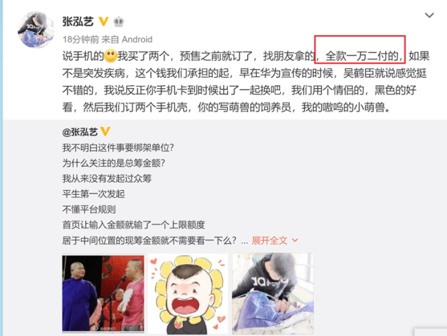 1cb9e6cd376c4d918a67ad36cc44e485.png