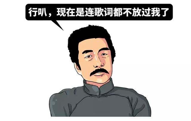 形容人口多英语怎么说_春节英语手抄报(2)