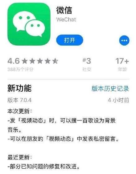 怎么在视频上方留言 1e2290dedf6b49a3b2a2be9606ff80e6.jpeg