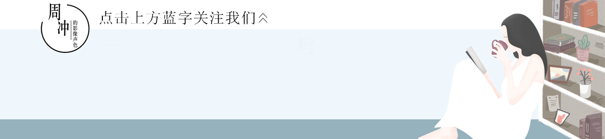 Selina和张轩睿在一起了:越甘愿,越幸福 门皇冠体育下注
