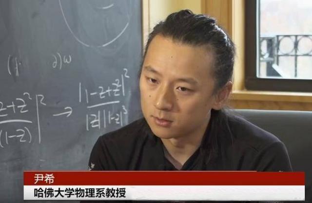
中科大少年班40年，究竟出的是天才还是庸才？


