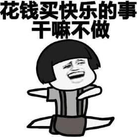 209ccc05c3ec44a0a83e26b9694560fc.jpeg