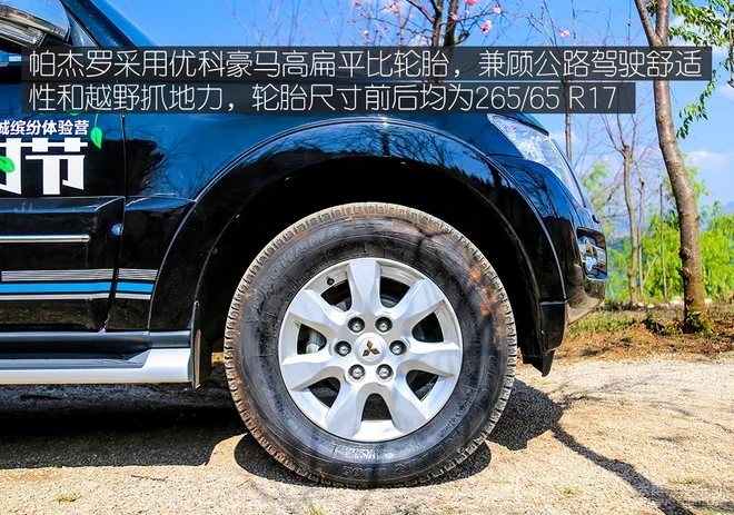 达喀尔拉力赛越野车排名，达喀尔汽车拉力赛冠军车型？