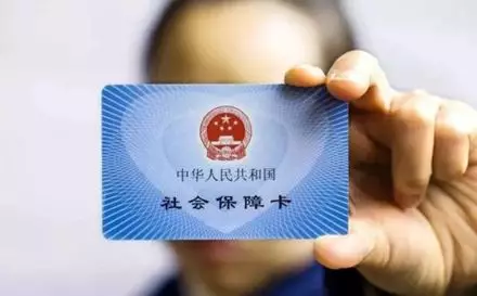 哪一年开始社保要买20年才能退休 21f3711b35b34a4db63cceb3e435ea84.jpg