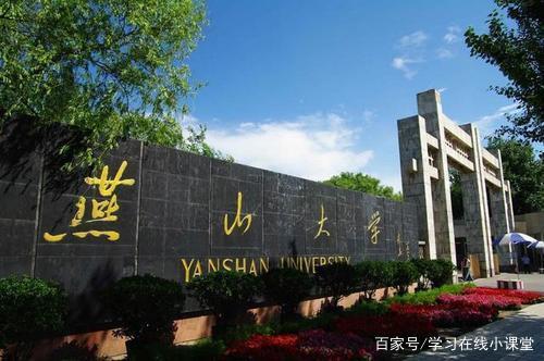 
这2所大学虽不是985，但最牛的专业排名全国第一，适合中等生报考


