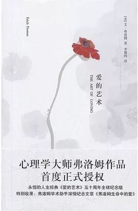 梦见活着的亲人死亡又复活，探索梦境背后的深层含义与心理解析