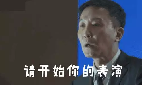 玄学赛道上的互联网买卖 百万发平台