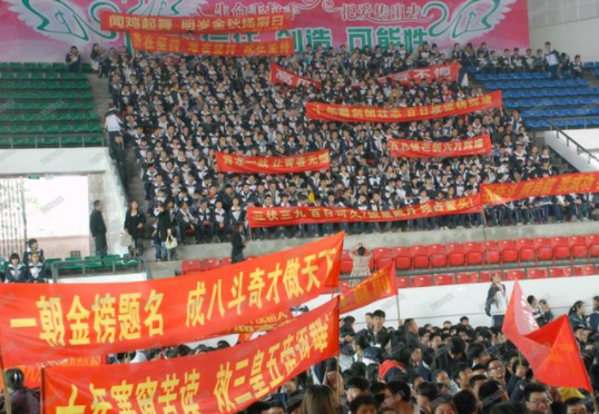 上了985重点大学才发现,读书才是多数人改变命运的捷径!
上了985重点大学才发现,读书才是多数人改变命运的捷径!