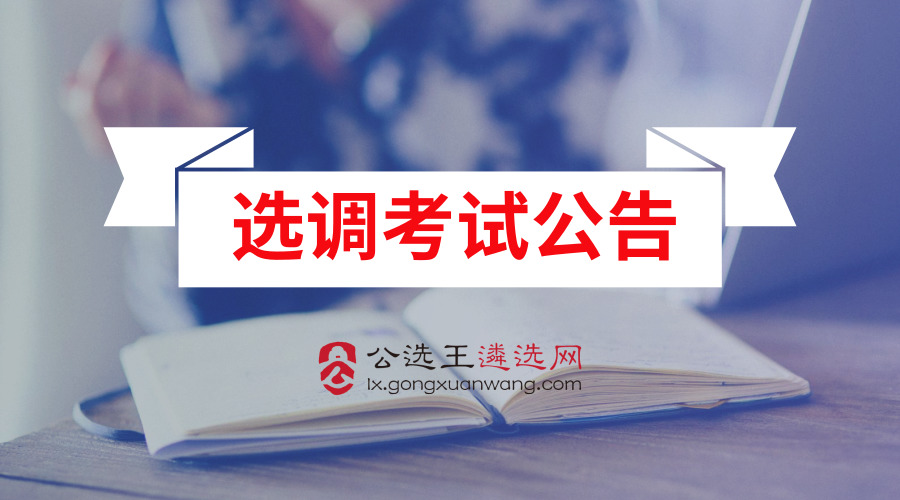 2019年全国人口_...些人和集体荣获2019年全国五一劳动奖 全国工人先锋号