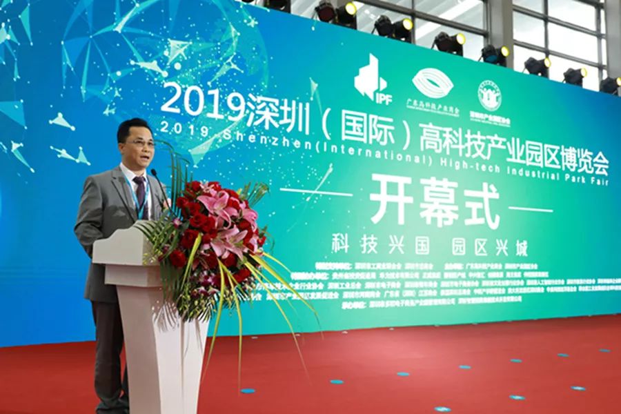 2019年实体经济_生产再度回落 实体经济观察2019年第16期 海通宏观姜超 于博 陈兴(3)
