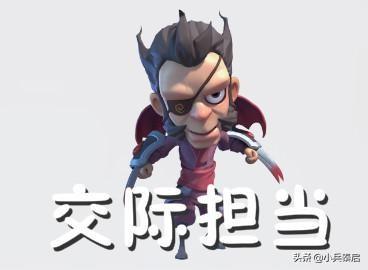 啥游戏不用动脑子 2aaae2520798486ebe0d3584ed722c39.jpeg