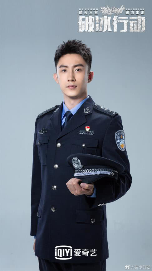 ...,死亦无名, 破冰行动 中他们才是最值得敬佩的人图片 37928 487x866