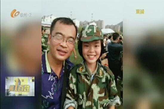 
一名普通中学生逆袭成为高考学霸，只因有个好父亲！


