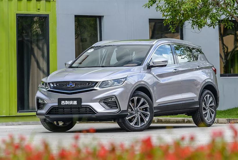 吉利缤越价格一览表 2c3823e85d8b443d89793773b66b6b1b.jpeg