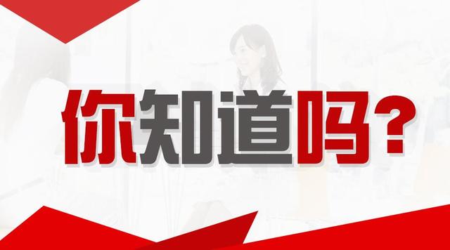 
这个考生综合成绩第一却没有被录取，引起网友热议


