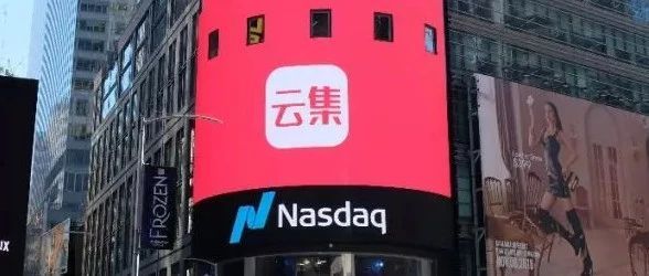 
8点1氪|Uber在路演期间作出重大承诺；特斯拉将建成首个超级工厂；比特币价格创11月以来新高


