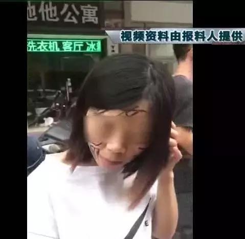 妙龄女子脸上被当街写"女骗子",却只是挡脸没反抗